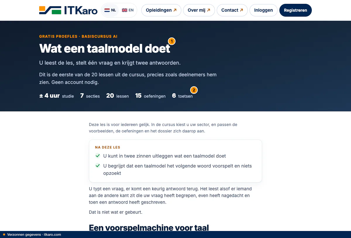 The free trial lesson in the learning portal: one lesson from the basic course, open without an account.